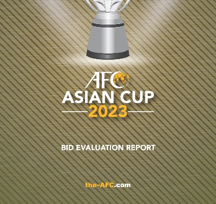 2023亚洲杯评价：超越预期的盛会