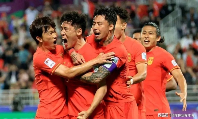 亚洲杯3004：亚洲足球新时代的纷争与荣耀