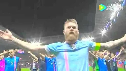 2016年欧洲杯冰岛庆祝